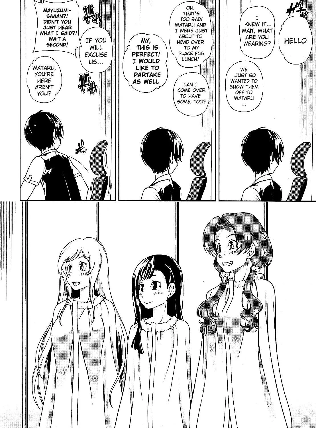 Iinazuke Kyoutei Chapter 14 page 49 - 