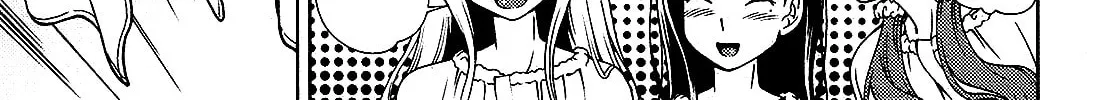 Iinazuke Kyoutei Chapter 14 page 52 - 