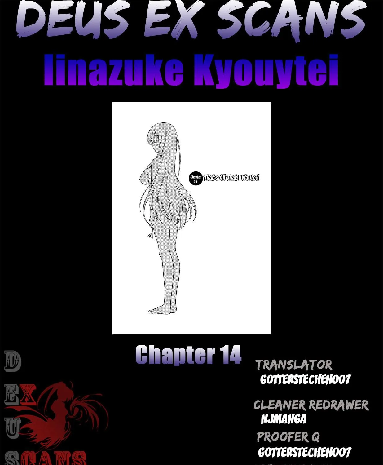 Iinazuke Kyoutei Chapter 14 page 59 - 