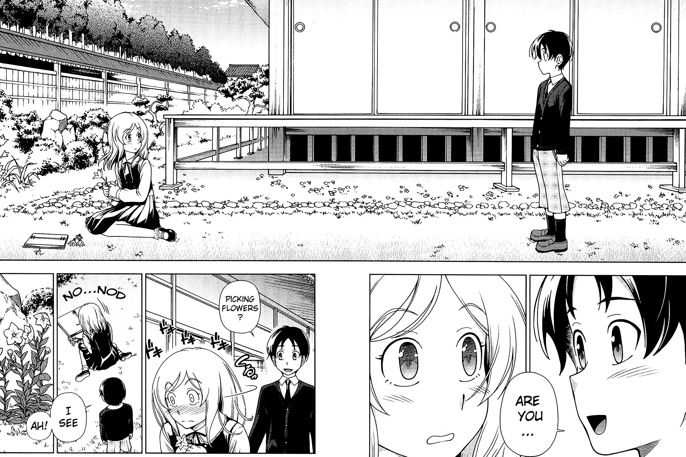 Iinazuke Kyoutei Chapter 14 page 7 - 