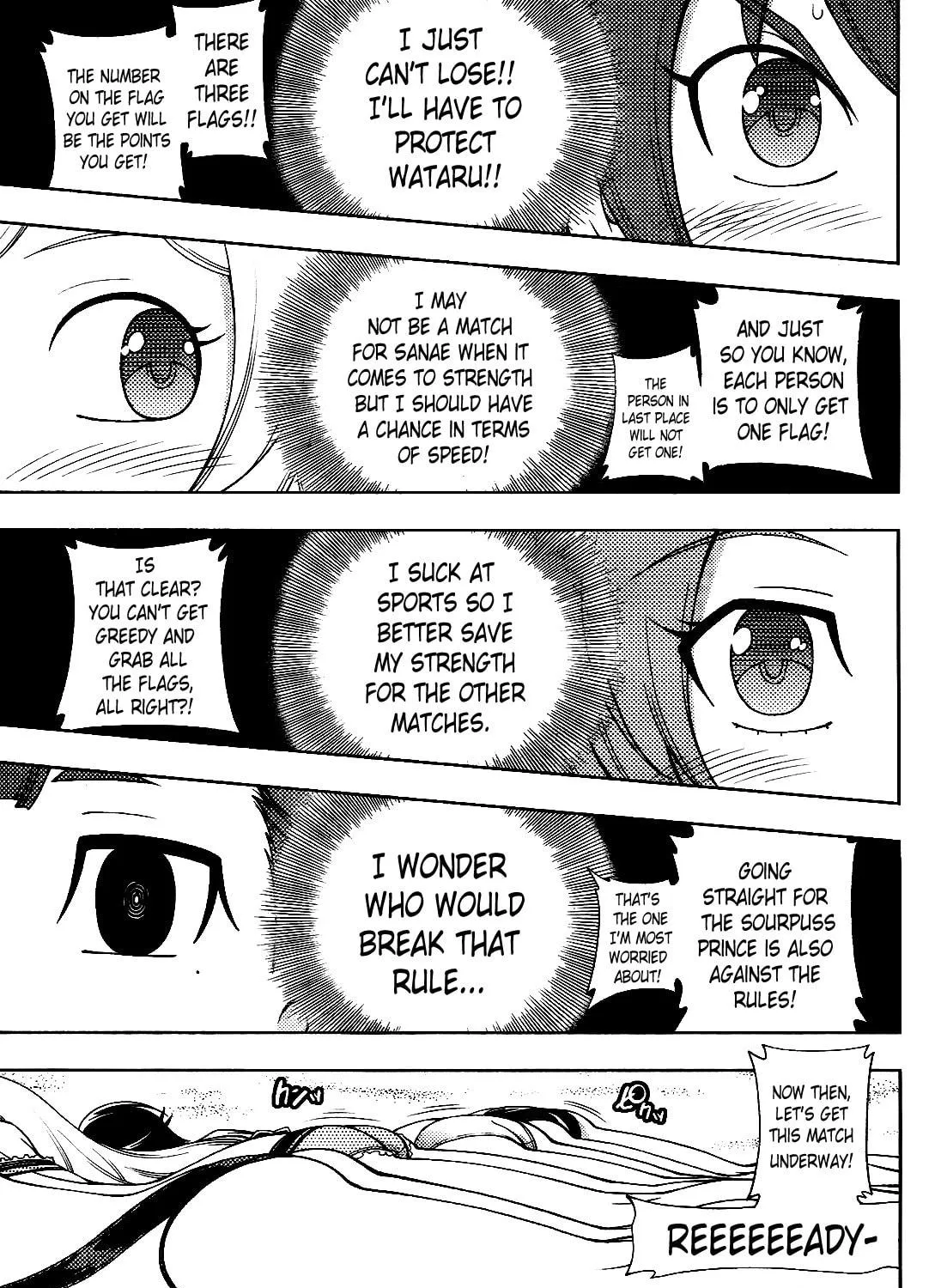 Iinazuke Kyoutei Chapter 15 page 17 - 
