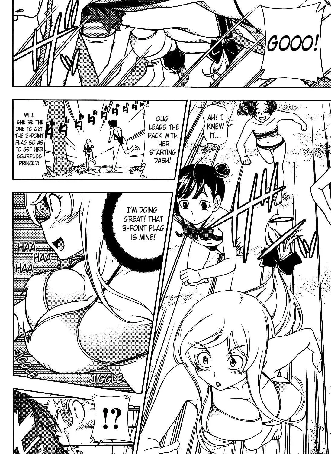 Iinazuke Kyoutei Chapter 15 page 19 - 