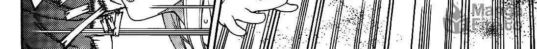 Iinazuke Kyoutei Chapter 15 page 20 - 
