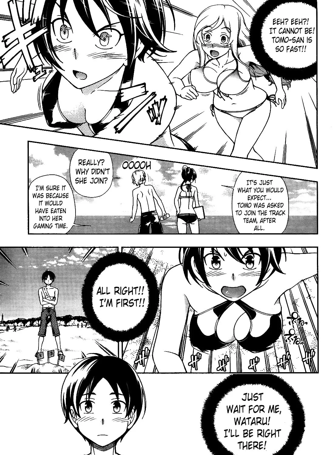 Iinazuke Kyoutei Chapter 15 page 21 - 