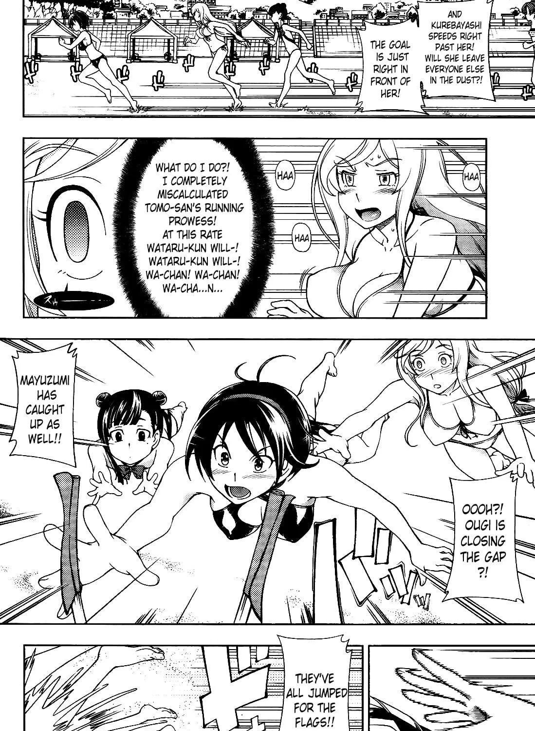 Iinazuke Kyoutei Chapter 15 page 23 - 