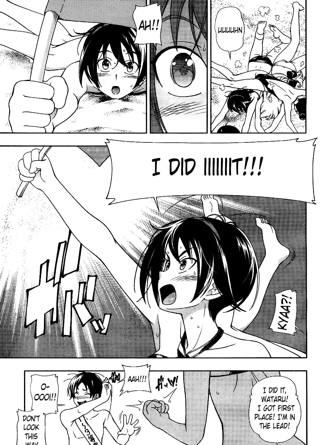 Iinazuke Kyoutei Chapter 15 page 25 - 