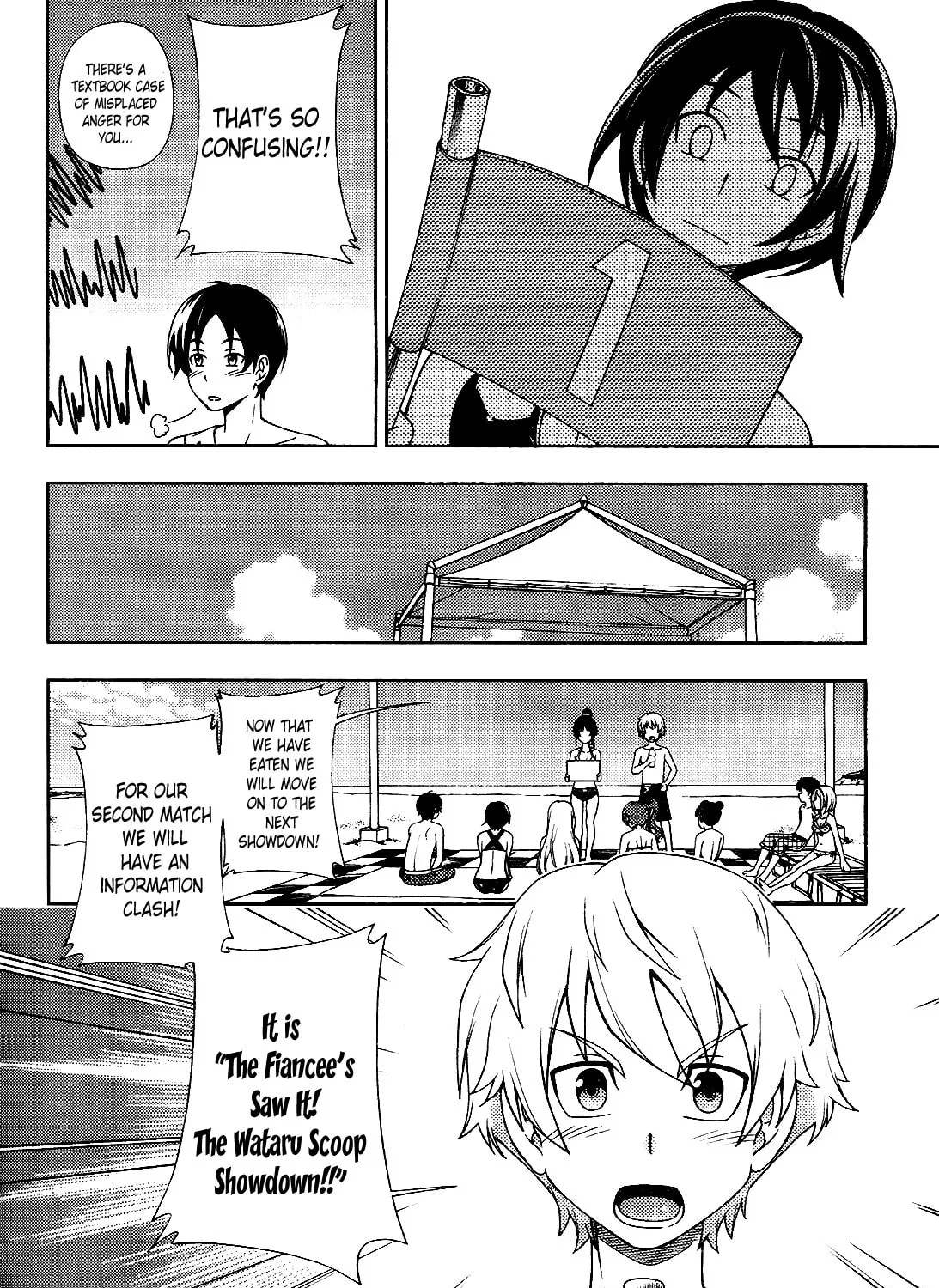Iinazuke Kyoutei Chapter 15 page 31 - 