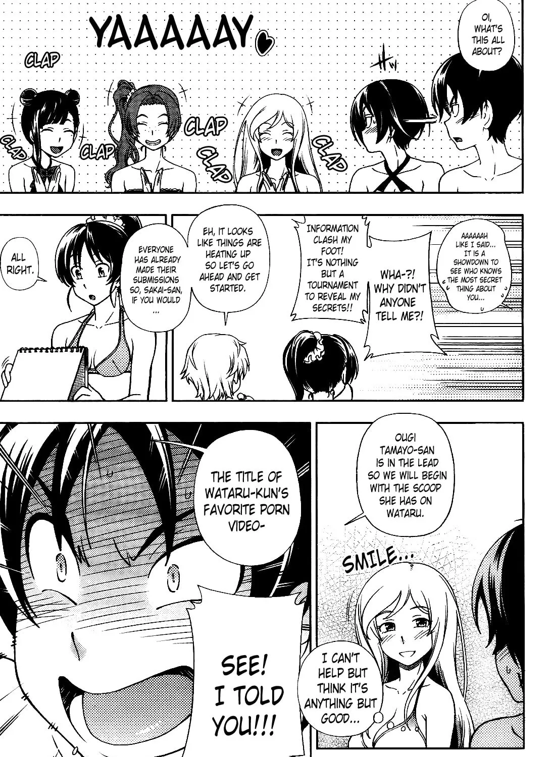 Iinazuke Kyoutei Chapter 15 page 33 - 