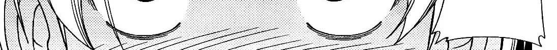 Iinazuke Kyoutei Chapter 15 page 38 - 