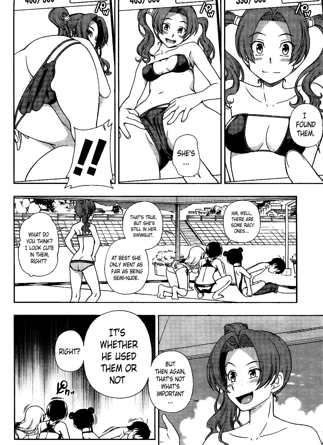 Iinazuke Kyoutei Chapter 15 page 43 - 