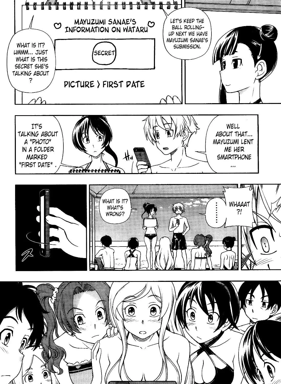 Iinazuke Kyoutei Chapter 15 page 47 - 