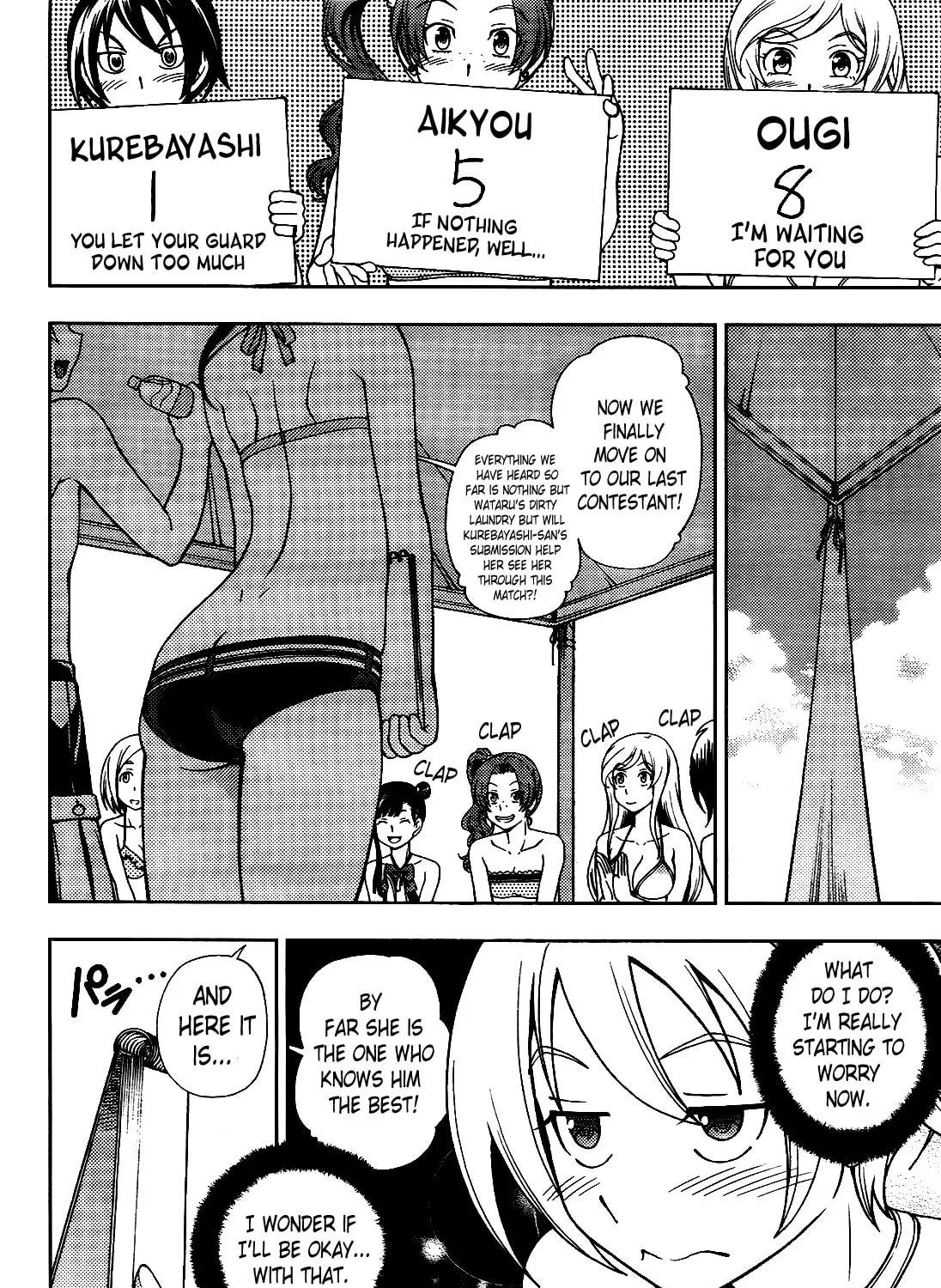 Iinazuke Kyoutei Chapter 15 page 51 - 
