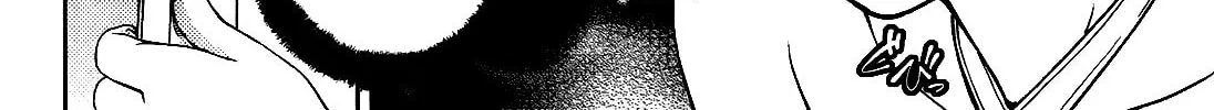 Iinazuke Kyoutei Chapter 15 page 52 - 