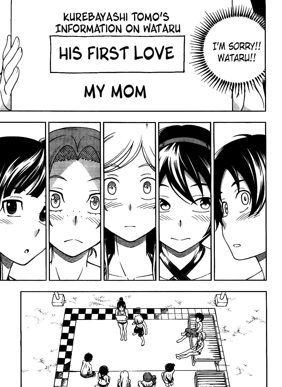Iinazuke Kyoutei Chapter 15 page 53 - 
