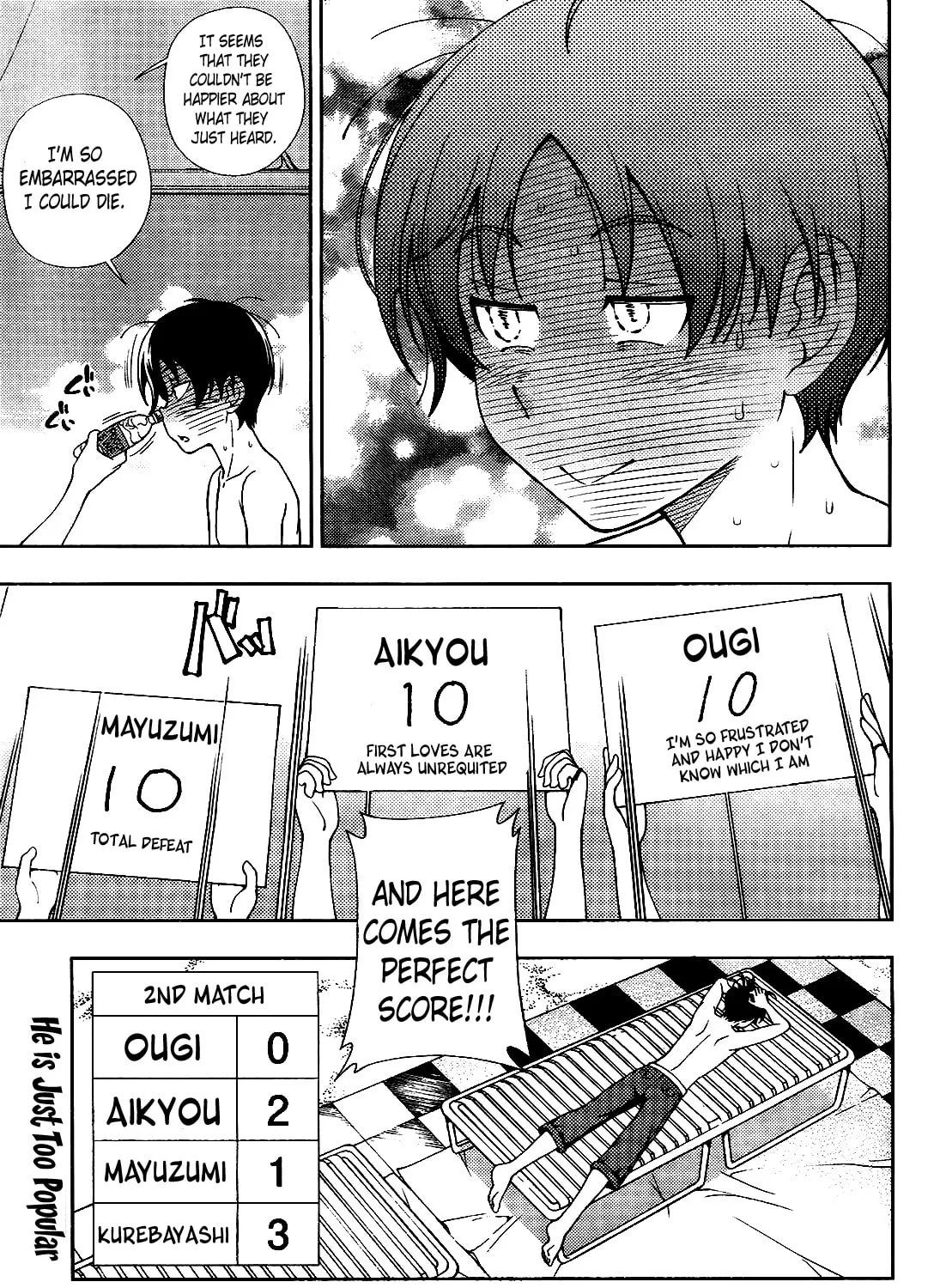 Iinazuke Kyoutei Chapter 15 page 57 - 