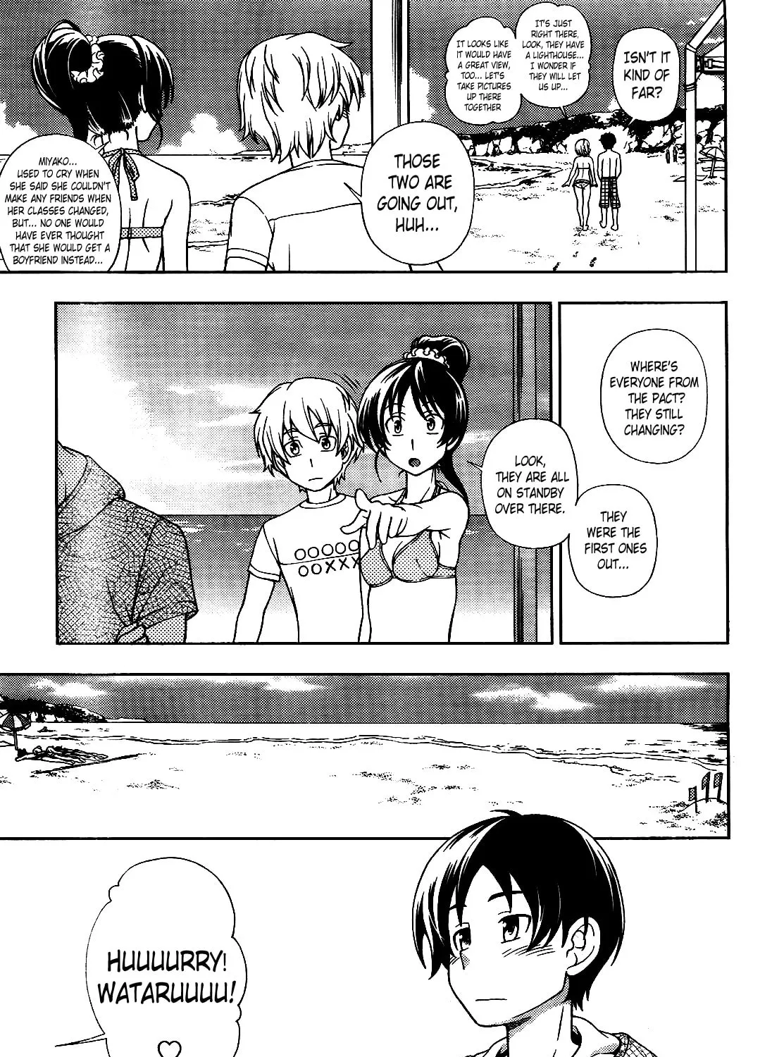 Iinazuke Kyoutei Chapter 15 page 7 - 