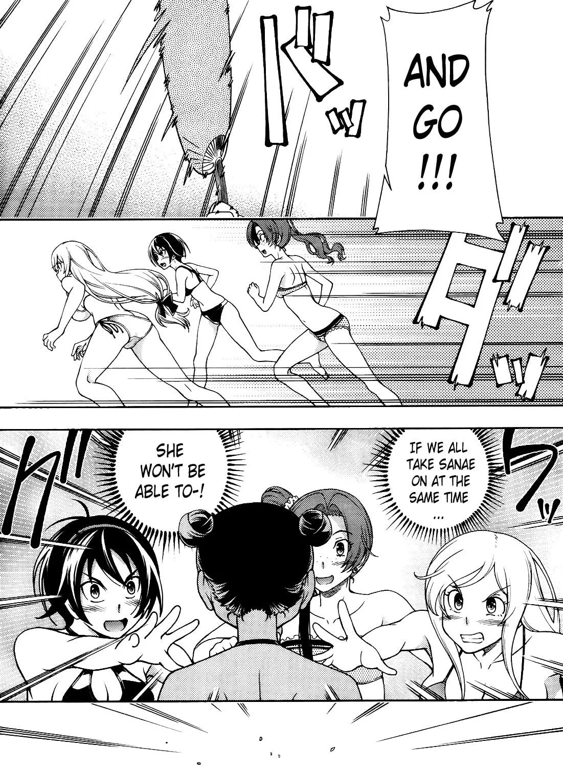 Iinazuke Kyoutei Chapter 16 page 13 - 