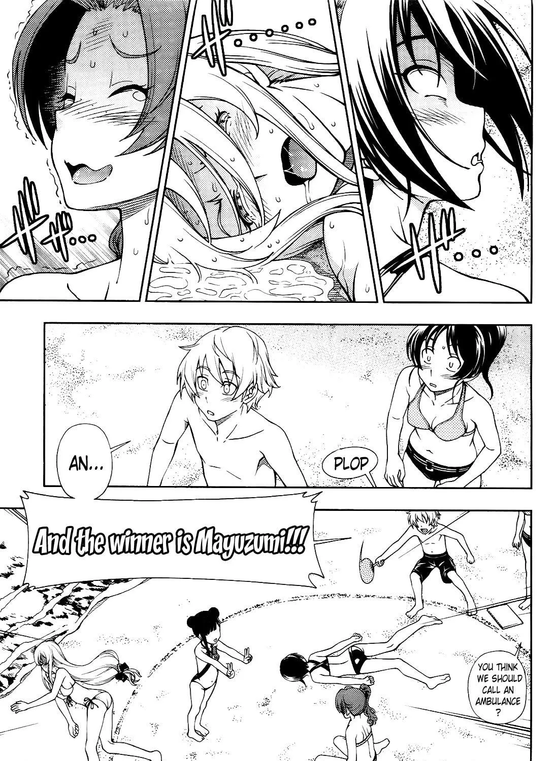 Iinazuke Kyoutei Chapter 16 page 17 - 