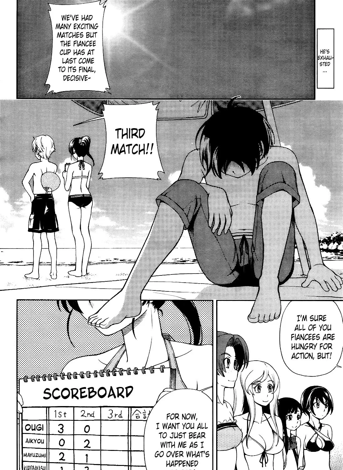 Iinazuke Kyoutei Chapter 16 page 3 - 