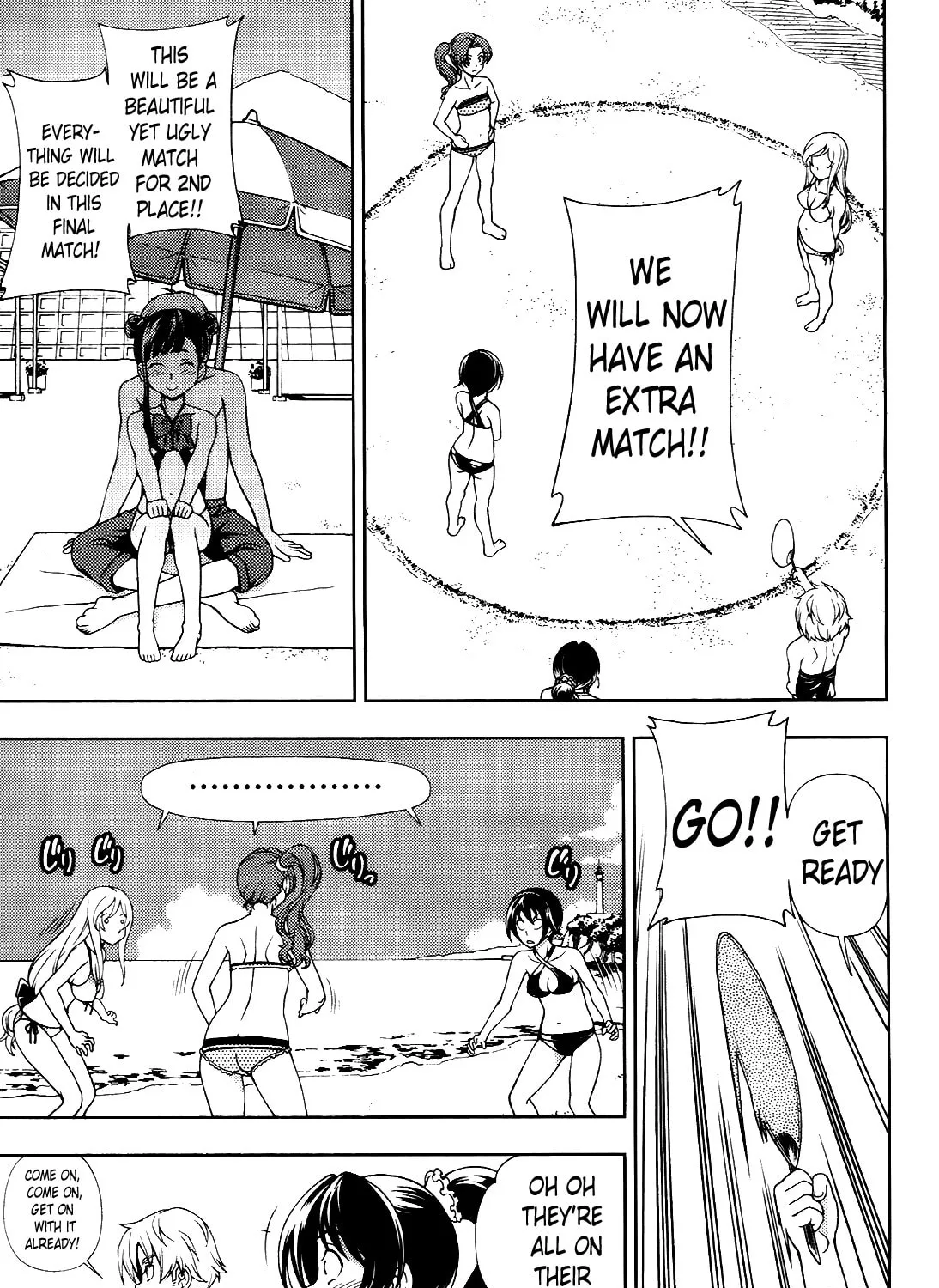 Iinazuke Kyoutei Chapter 16 page 21 - 