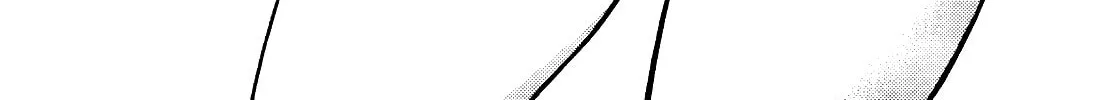 Iinazuke Kyoutei Chapter 16 page 32 - 