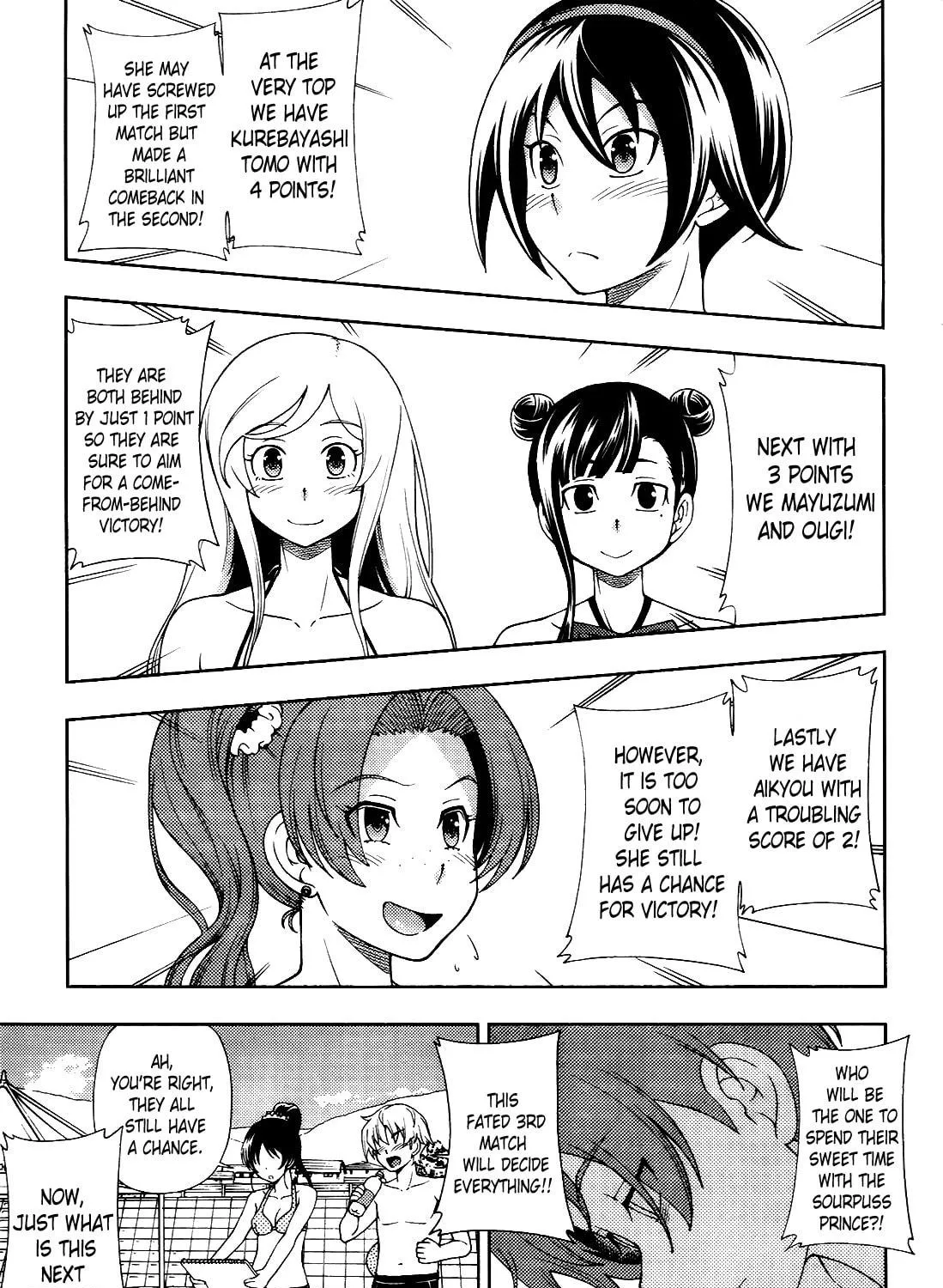 Iinazuke Kyoutei Chapter 16 page 5 - 
