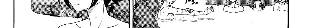 Iinazuke Kyoutei Chapter 16 page 46 - 
