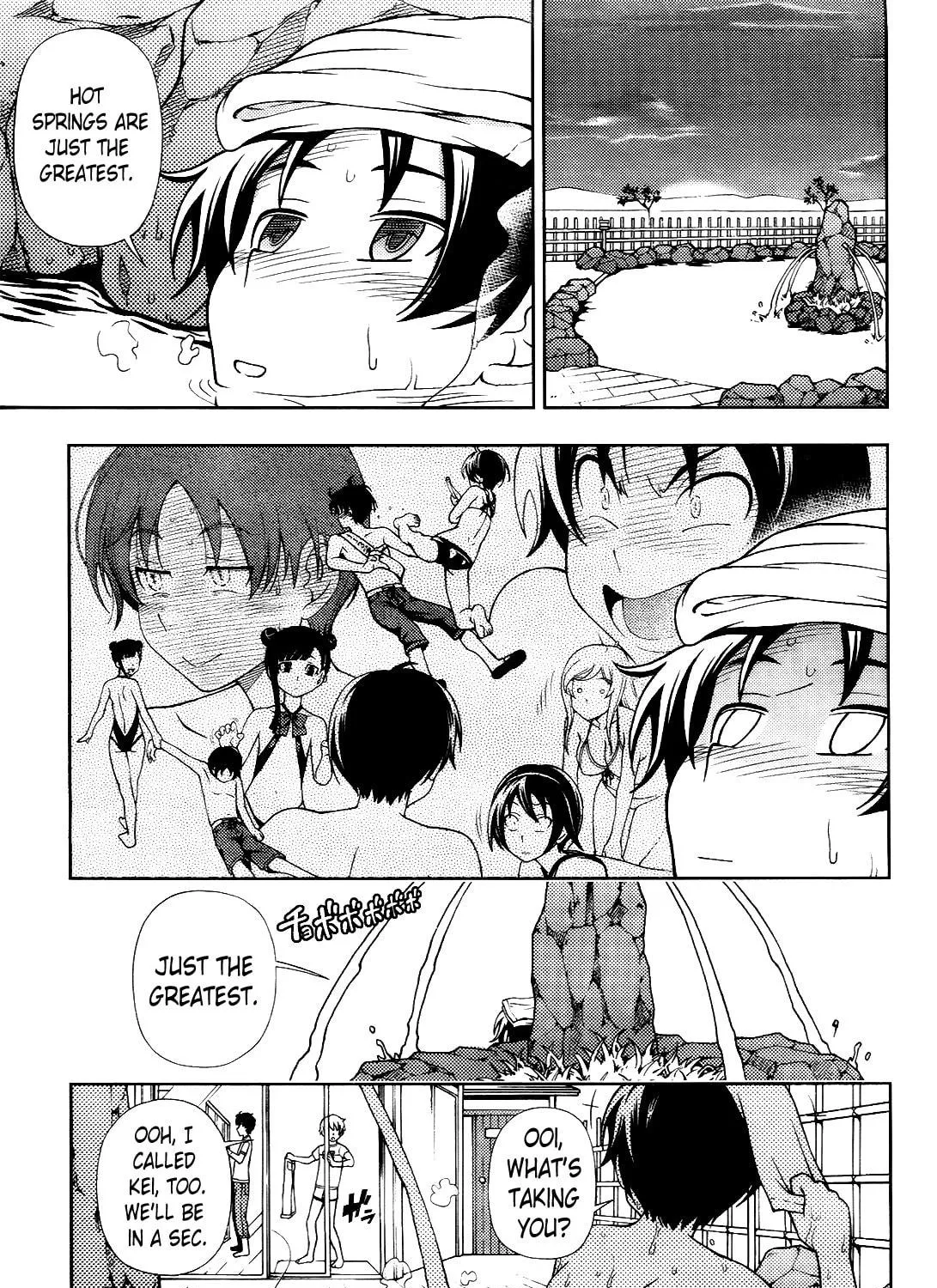 Iinazuke Kyoutei Chapter 16 page 47 - 