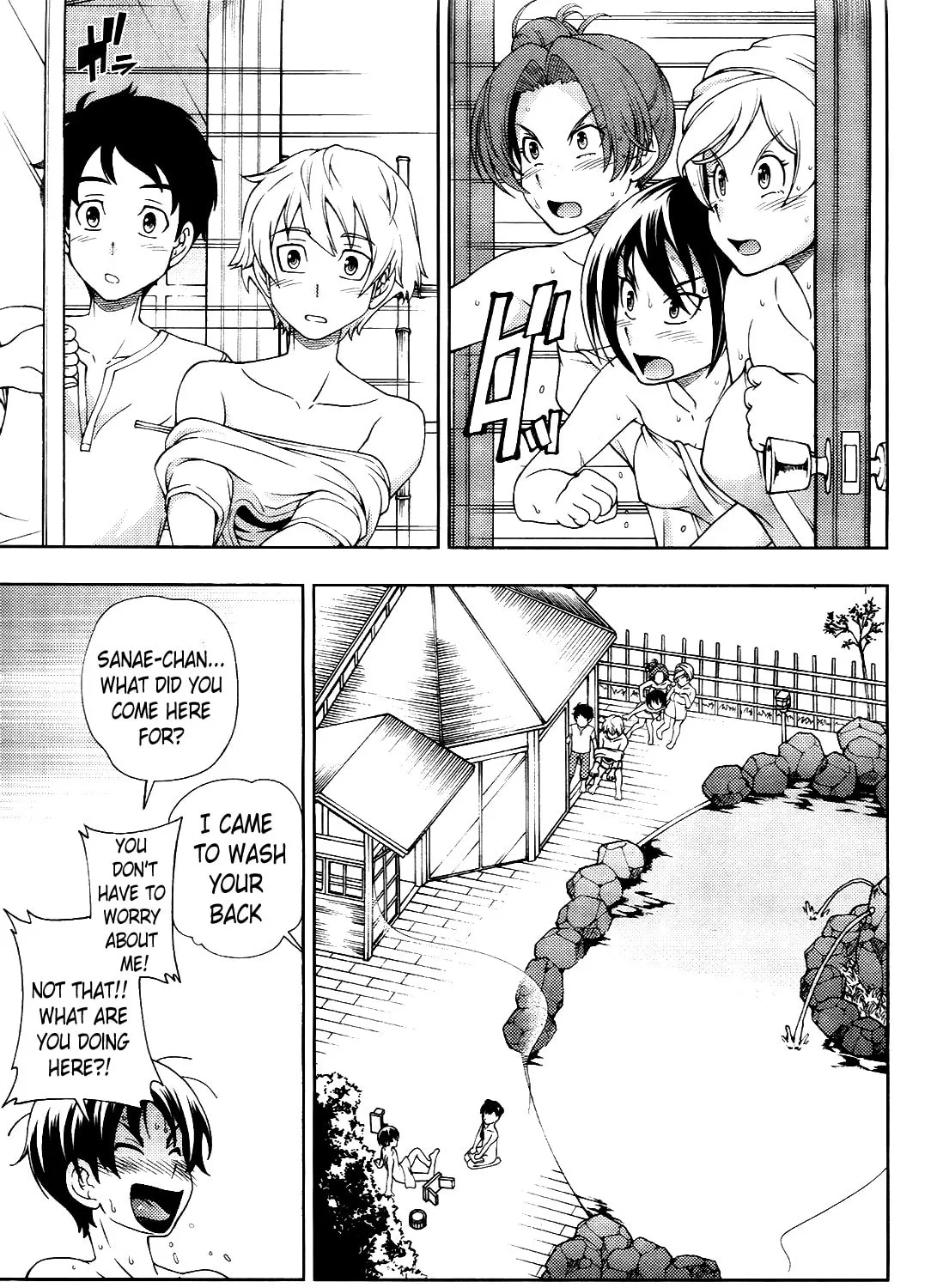 Iinazuke Kyoutei Chapter 16 page 55 - 