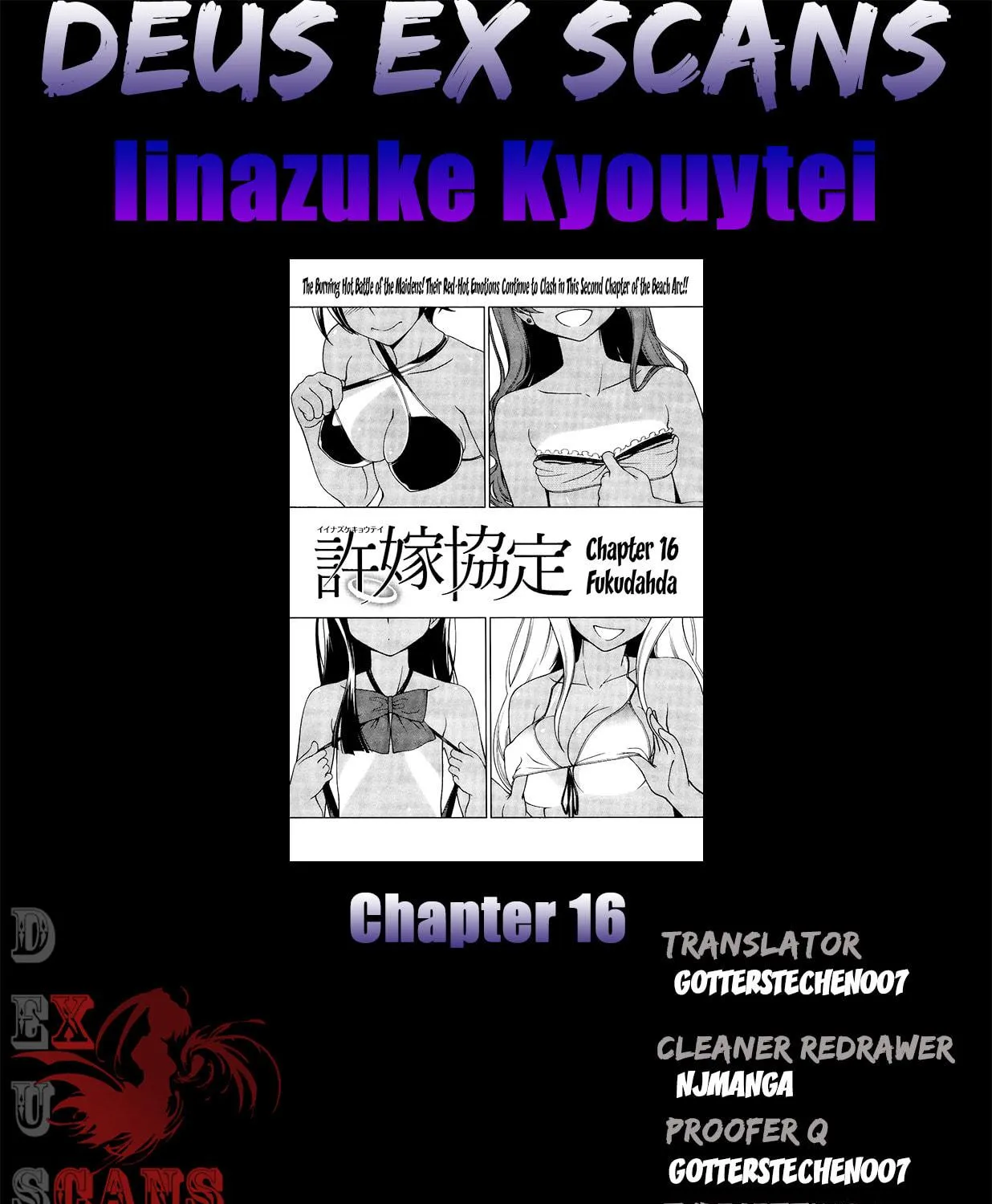 Iinazuke Kyoutei Chapter 16 page 59 - 