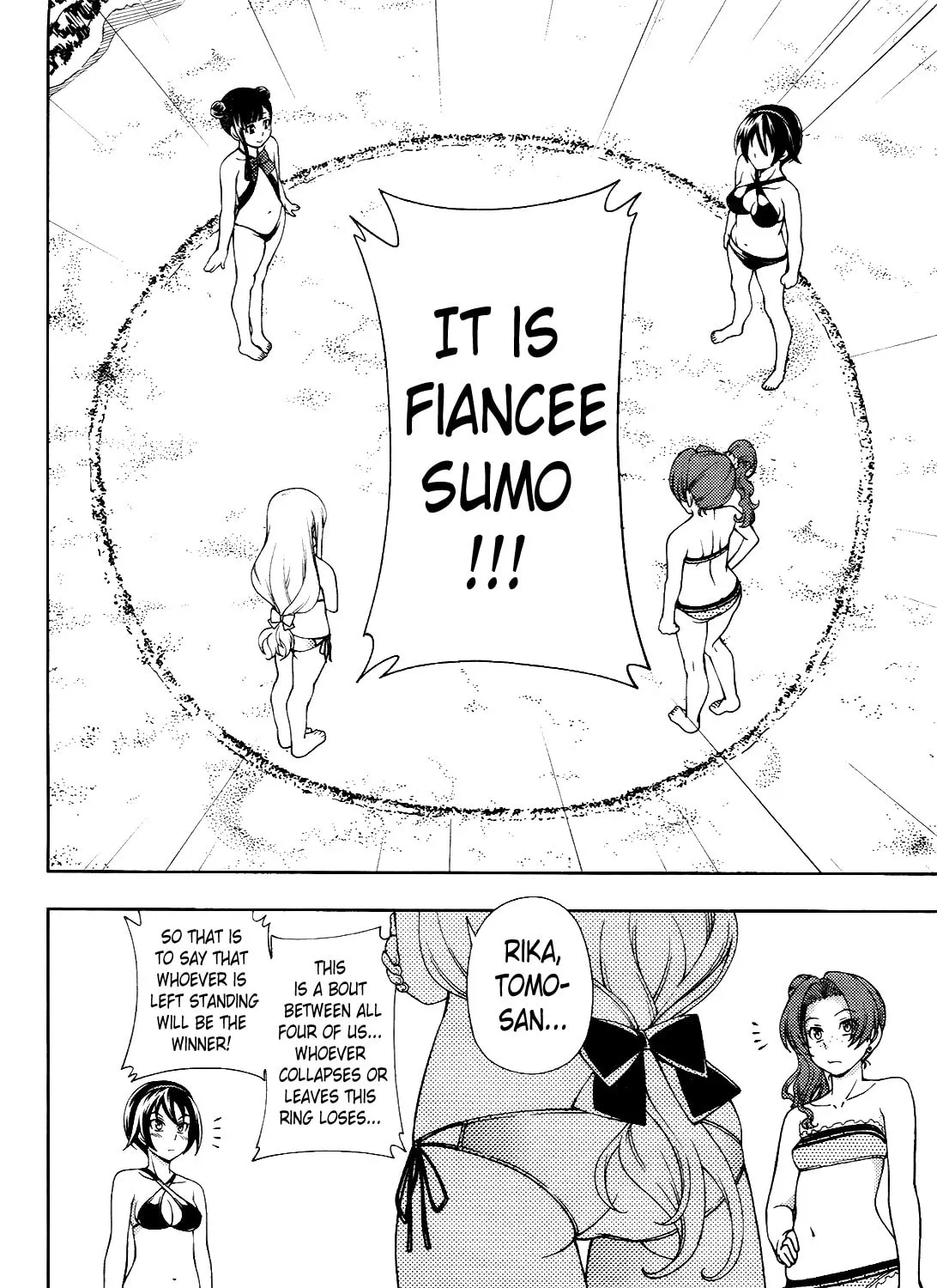 Iinazuke Kyoutei Chapter 16 page 7 - 