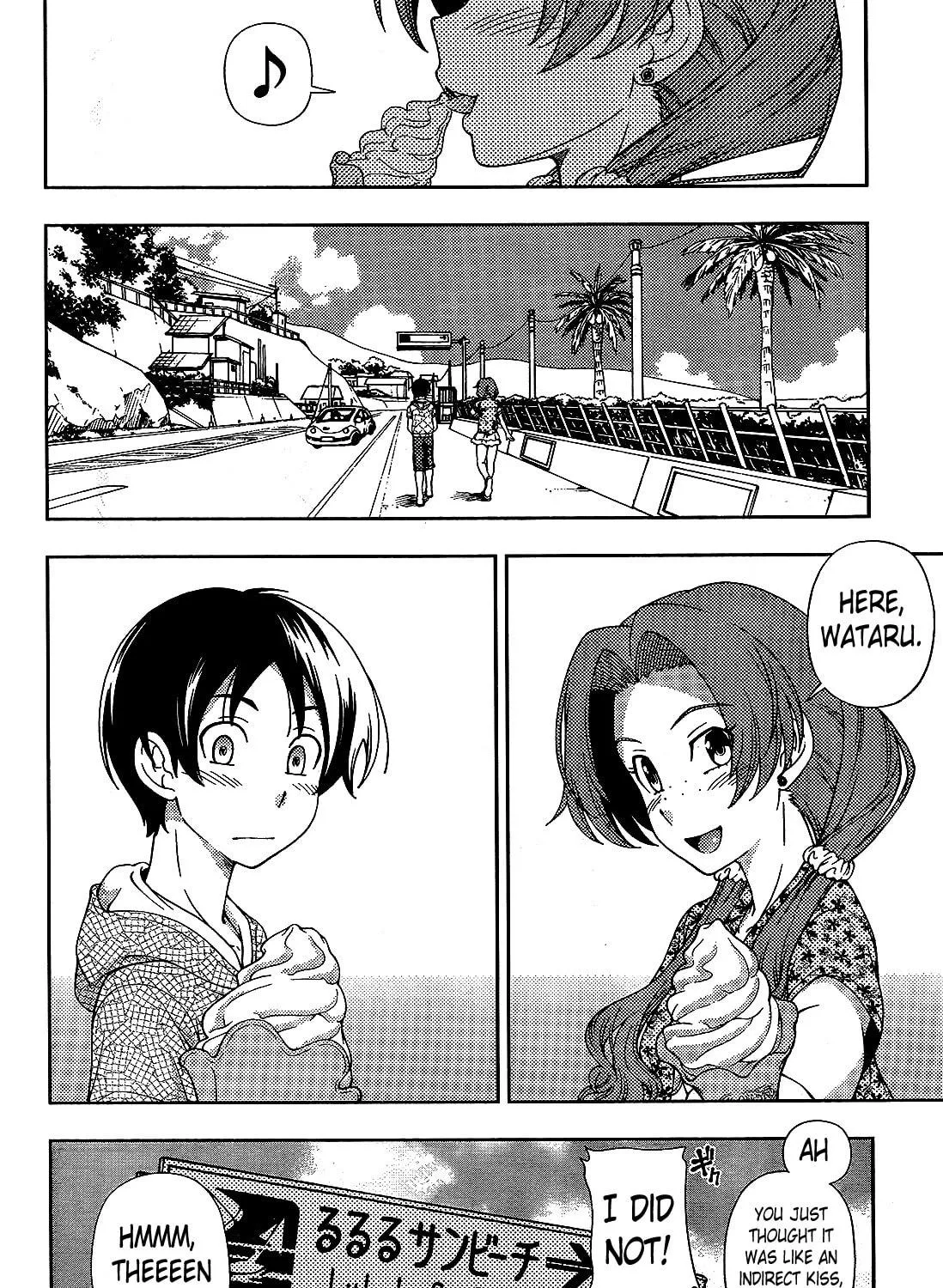 Iinazuke Kyoutei Chapter 17 page 11 - 