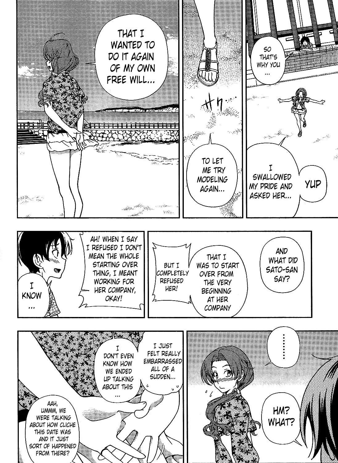 Iinazuke Kyoutei Chapter 17 page 31 - 