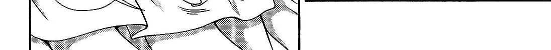 Iinazuke Kyoutei Chapter 17 page 32 - 