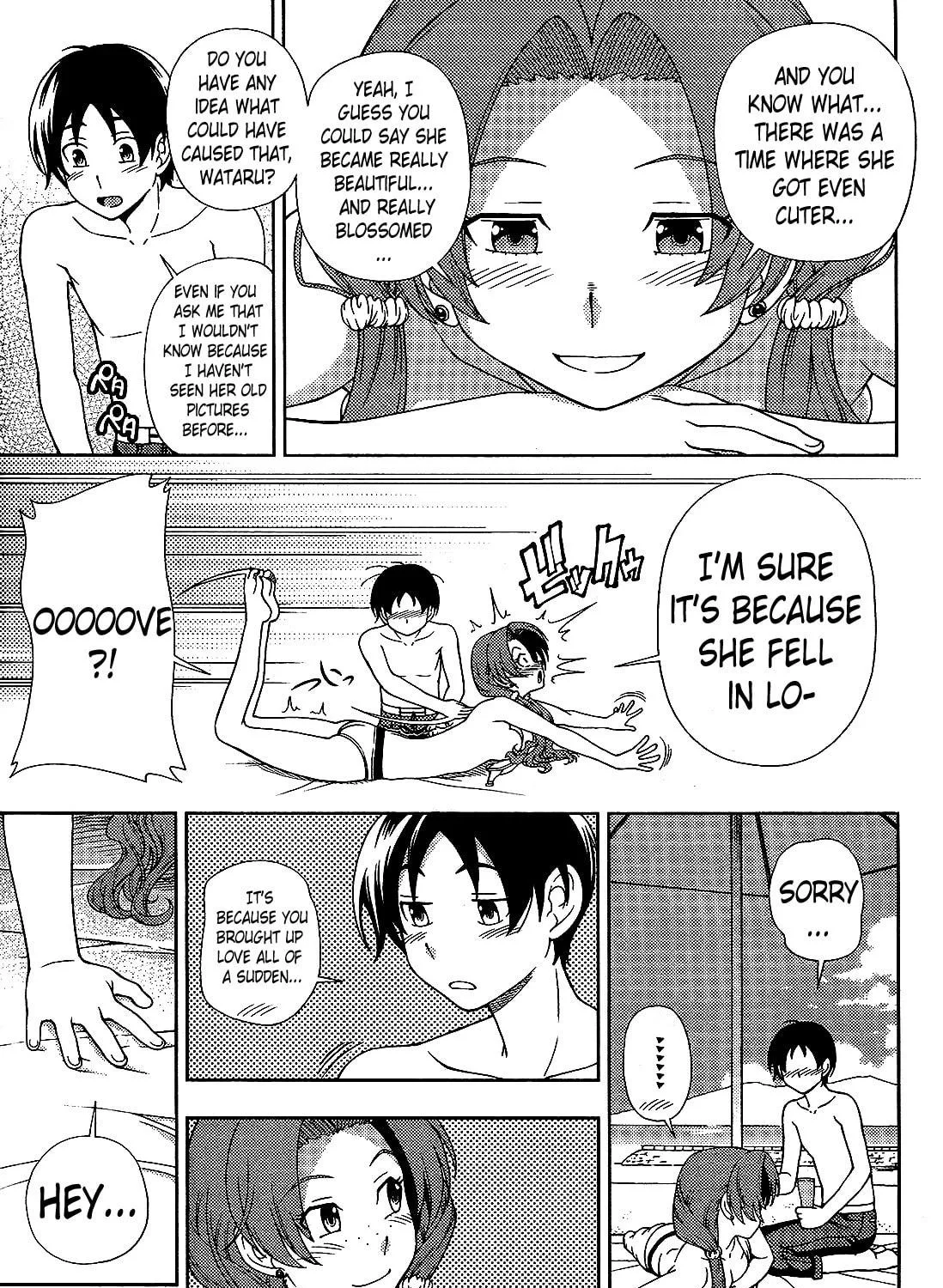 Iinazuke Kyoutei Chapter 17 page 39 - 