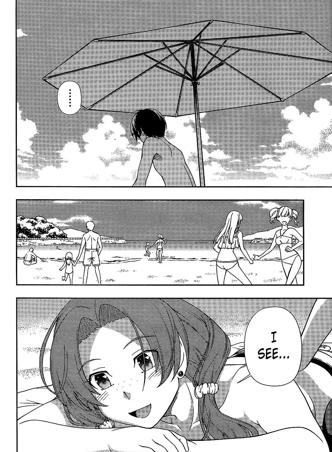 Iinazuke Kyoutei Chapter 17 page 49 - 
