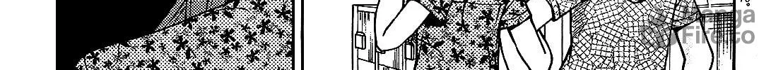 Iinazuke Kyoutei Chapter 17 page 6 - 