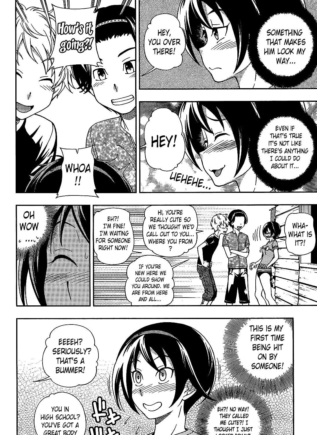 Iinazuke Kyoutei Chapter 18 page 11 - 