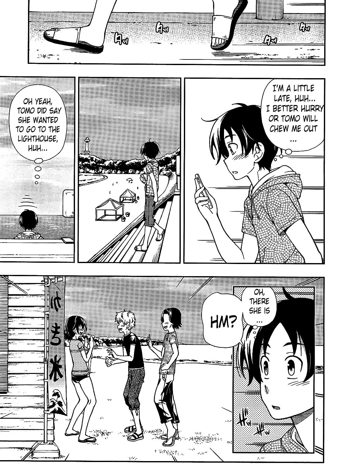 Iinazuke Kyoutei Chapter 18 page 13 - 