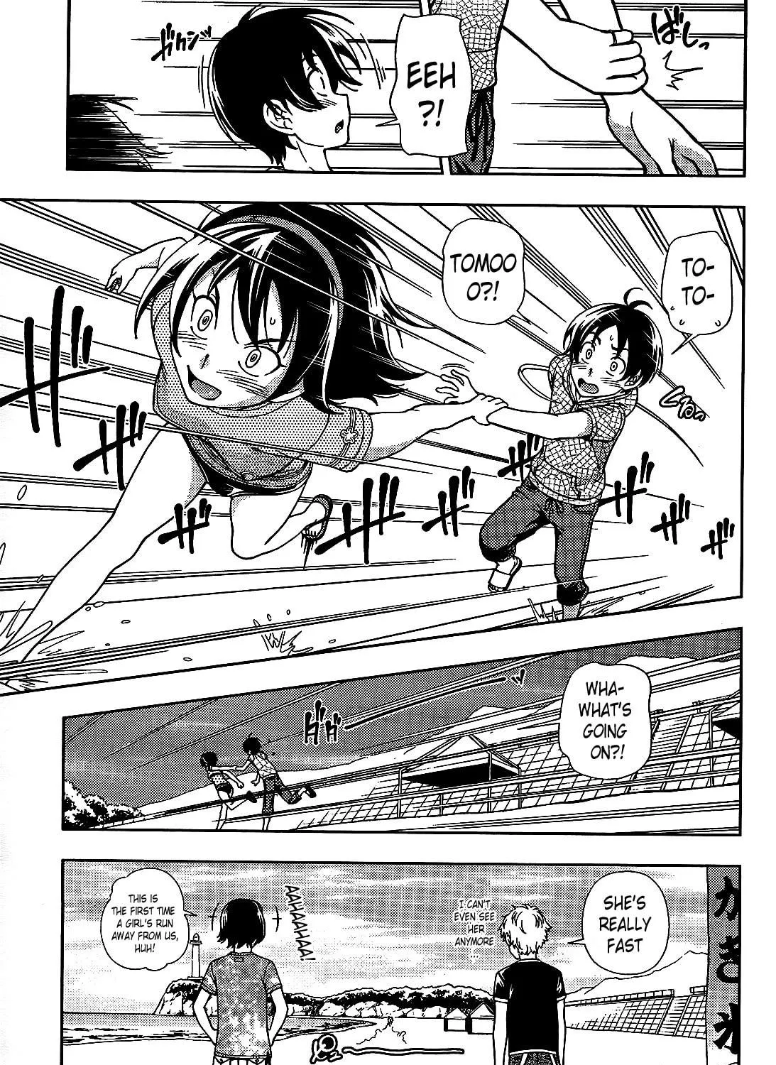 Iinazuke Kyoutei Chapter 18 page 17 - 