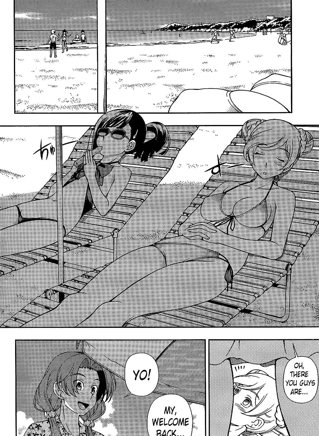 Iinazuke Kyoutei Chapter 18 page 19 - 