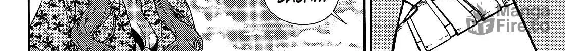 Iinazuke Kyoutei Chapter 18 page 20 - 