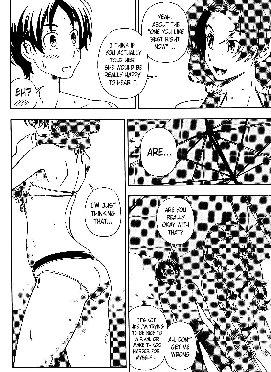 Iinazuke Kyoutei Chapter 18 page 3 - 