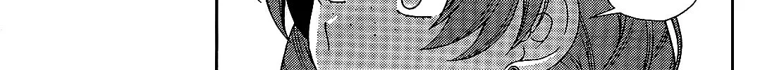 Iinazuke Kyoutei Chapter 18 page 22 - 