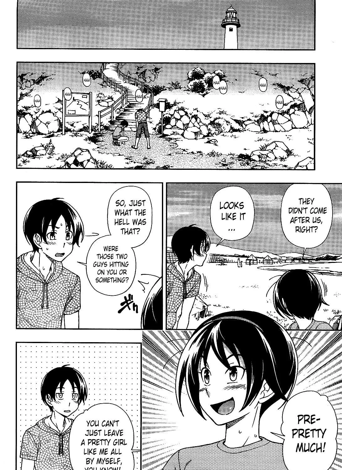 Iinazuke Kyoutei Chapter 18 page 23 - 
