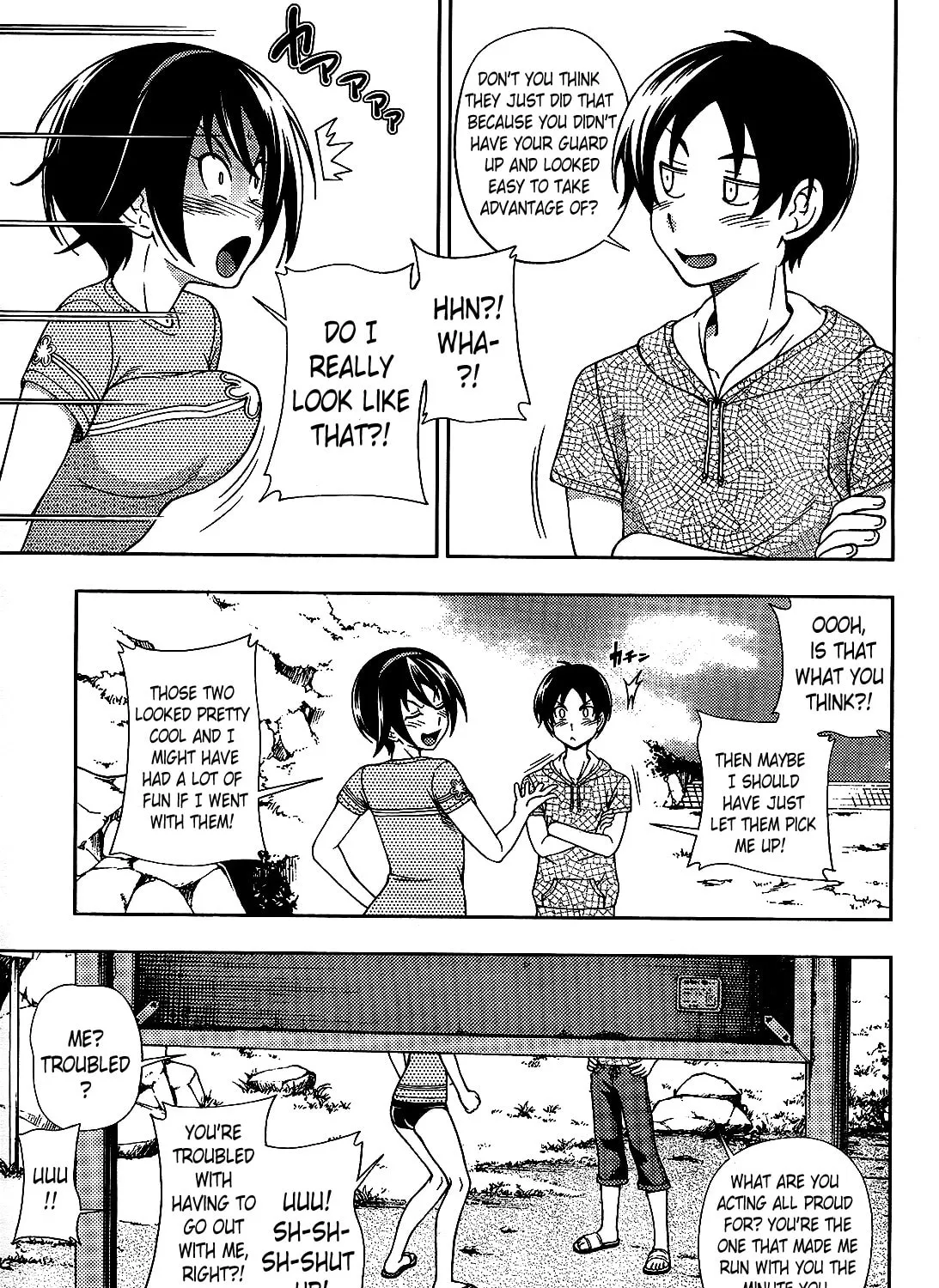 Iinazuke Kyoutei Chapter 18 page 25 - 