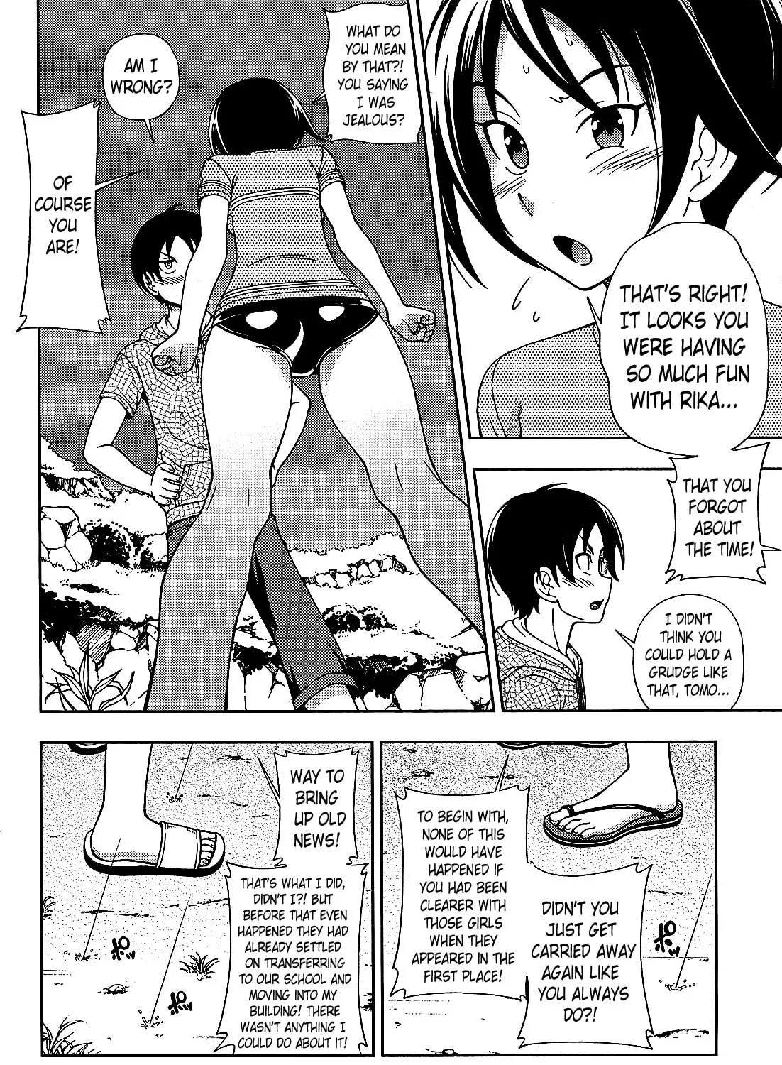 Iinazuke Kyoutei Chapter 18 page 27 - 
