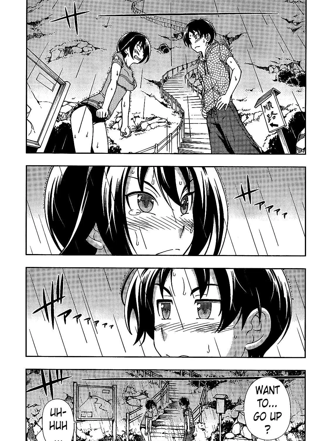 Iinazuke Kyoutei Chapter 18 page 29 - 