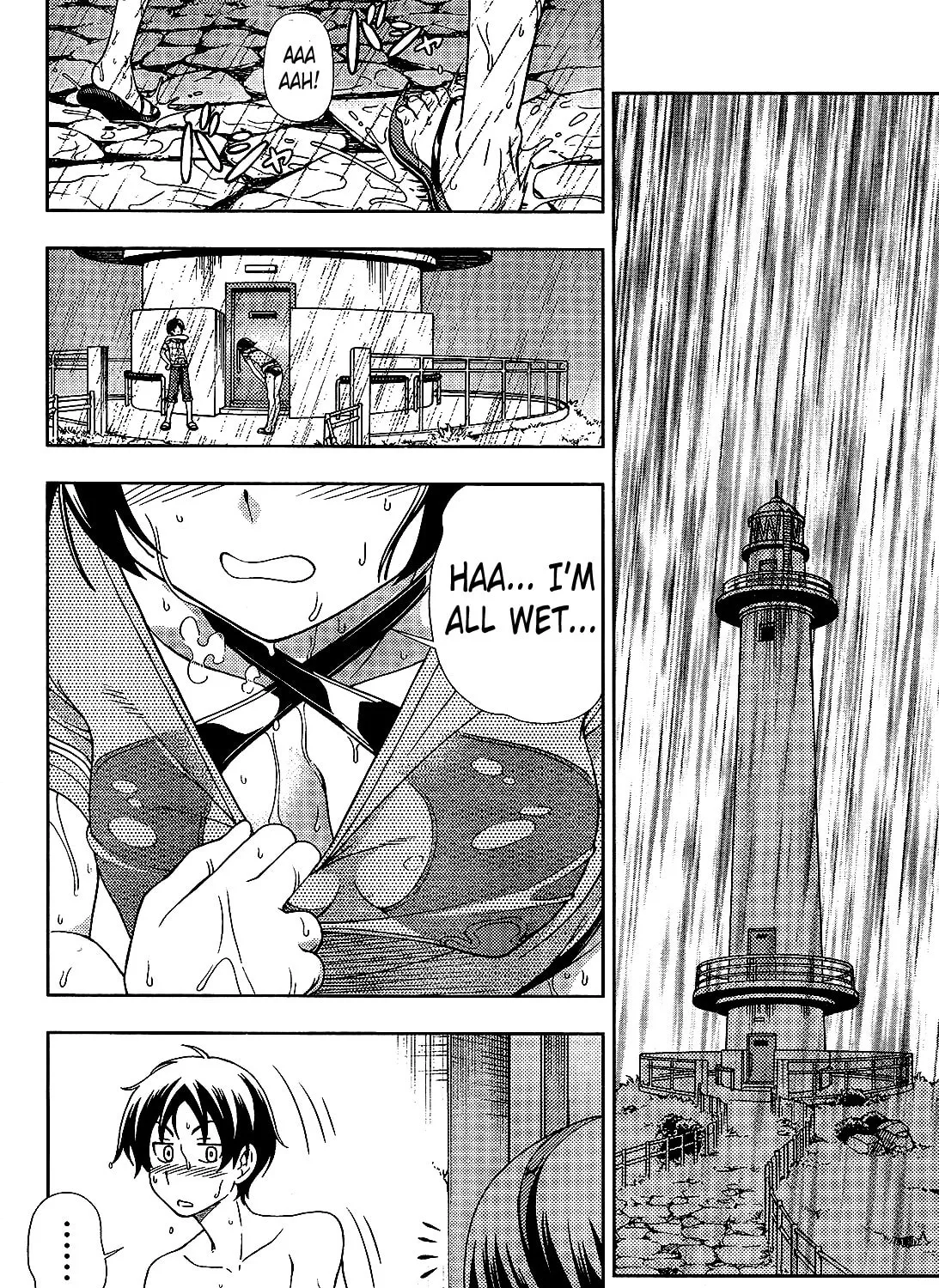 Iinazuke Kyoutei Chapter 18 page 31 - 