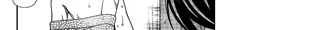 Iinazuke Kyoutei Chapter 18 page 32 - 